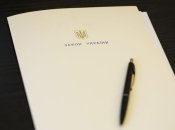 Президент наклав вето на закон про додаткове фінансування ПТУ