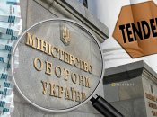 Міноборони