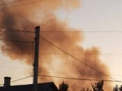 Місце прильоту