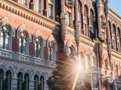 Закон о финмониторинге: в НБУ рассказали, что изменится