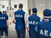 Миссия МАГАТЭ на Запорожскую АЭС