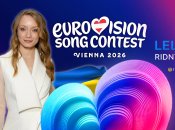 Вікторія Корнійкова представила Україну на Євробаченні 2026