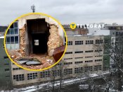 "Львовприбор"