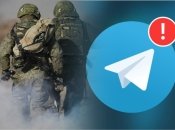 Вброс дезинформации - это тоже часть войны России против Украины