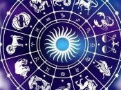 "Вселенная готовит сюрпризы": астролог составила гороскоп на неделю 16-22 августа