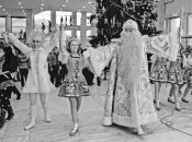 До 1935 року Новий рік та Різдво називали "поповським мракобіссям"