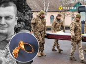 Прощание с героем Эдуардом Рошко