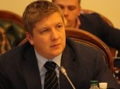 Екс-голова НАК "Нафтогаз України" Андрій Коболєв