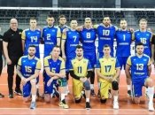 Збірна України