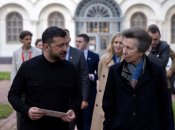 Це перший візит принцеси Анни до України від часу незалежності