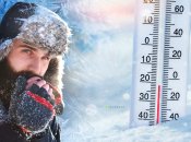 Погода в Украине 6-10 февраля