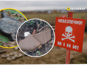 Протипіхотні міни