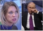 путин и захарова