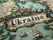 Слово "Украина" имеет древние корни (фото создано с помощью ИИ)
