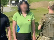 Мужчина, пытавшийся пересечь границу