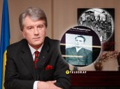 Виктор Ющенко редко рассказывал о своем отце Андрее Андреевиче