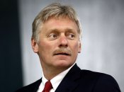 Дмитрий Песков