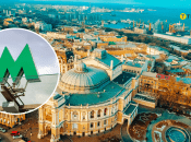 Метро в Одессе