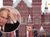 Лидер России