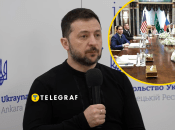 Владимир Зеленский