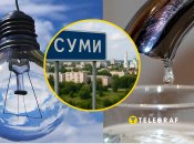 Город страдает от ежедневных ударов