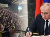 Турецкий клуб наказали за кричалку про путина