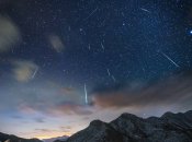 Квадрантиды продлятся до 16 декабря