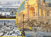 Погода в Україні