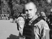 Олег Прудкий