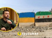 Владимир Зеленский