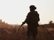 Генштаб ВСУ