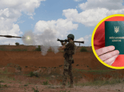 Мобилизация в Украине продолжается