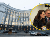 Юлия Свириденко