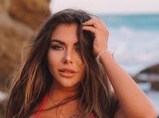 София Стужук