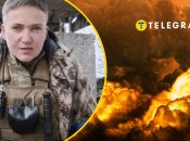 Коллаж "Телеграфа"