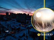 Киев без отопления