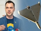 Арестович говорит, что украинцы уже весьма эффективно борются с БПЛА