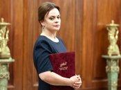 Анна Цивільова