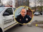 Очільник патрульної поліції взяв на себе відповідальність за дії своїх підлеглих