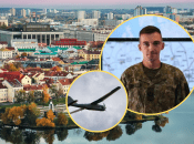 Гинтаутас Чюнис, майор литовской армии