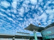 Аэропорт "Борисполь"