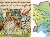 Ілюстративне фото