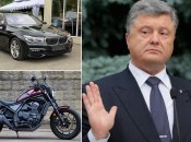 Порошенко ездит на дорогих авто