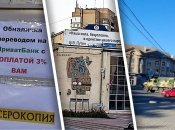 Розібралися, що зараз відбувається в окупованому Мелітополі