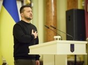 Володимир Зеленський