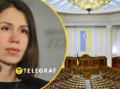 Тетяна Чорновол