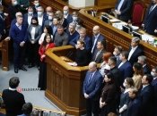 Анна Скороход в Верховной Раде