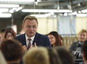 Во Львове будут обустроены условия для купания бездомных