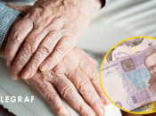 Речь об определенных категориях