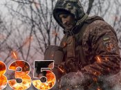Бои за Украину длятся 335 дней